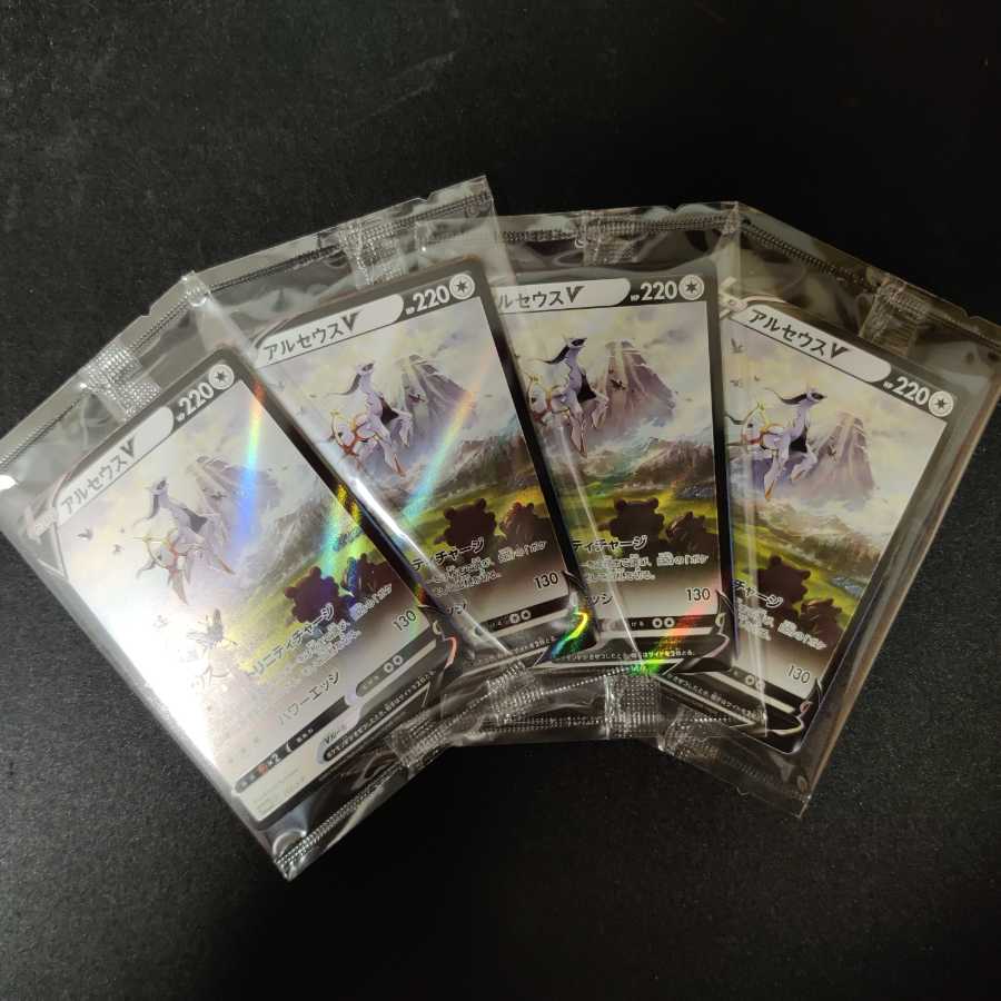 Dedicated to Ms. Naoto