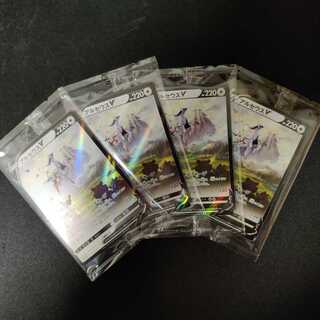 Dedicated to Ms. Naoto