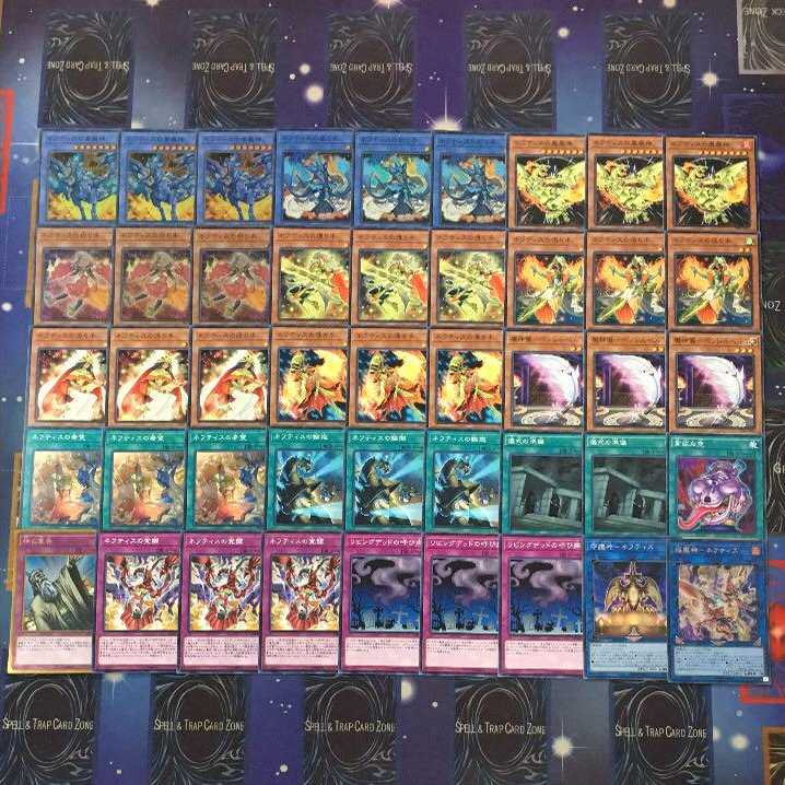 ネフティスデッキ