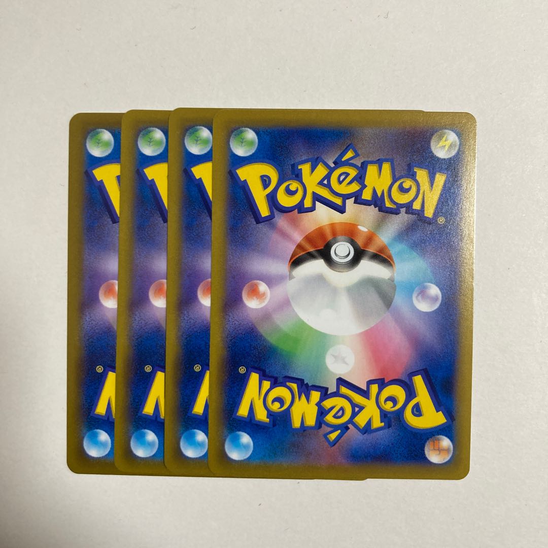 1 Lurina (Kira), 3 (Normal)