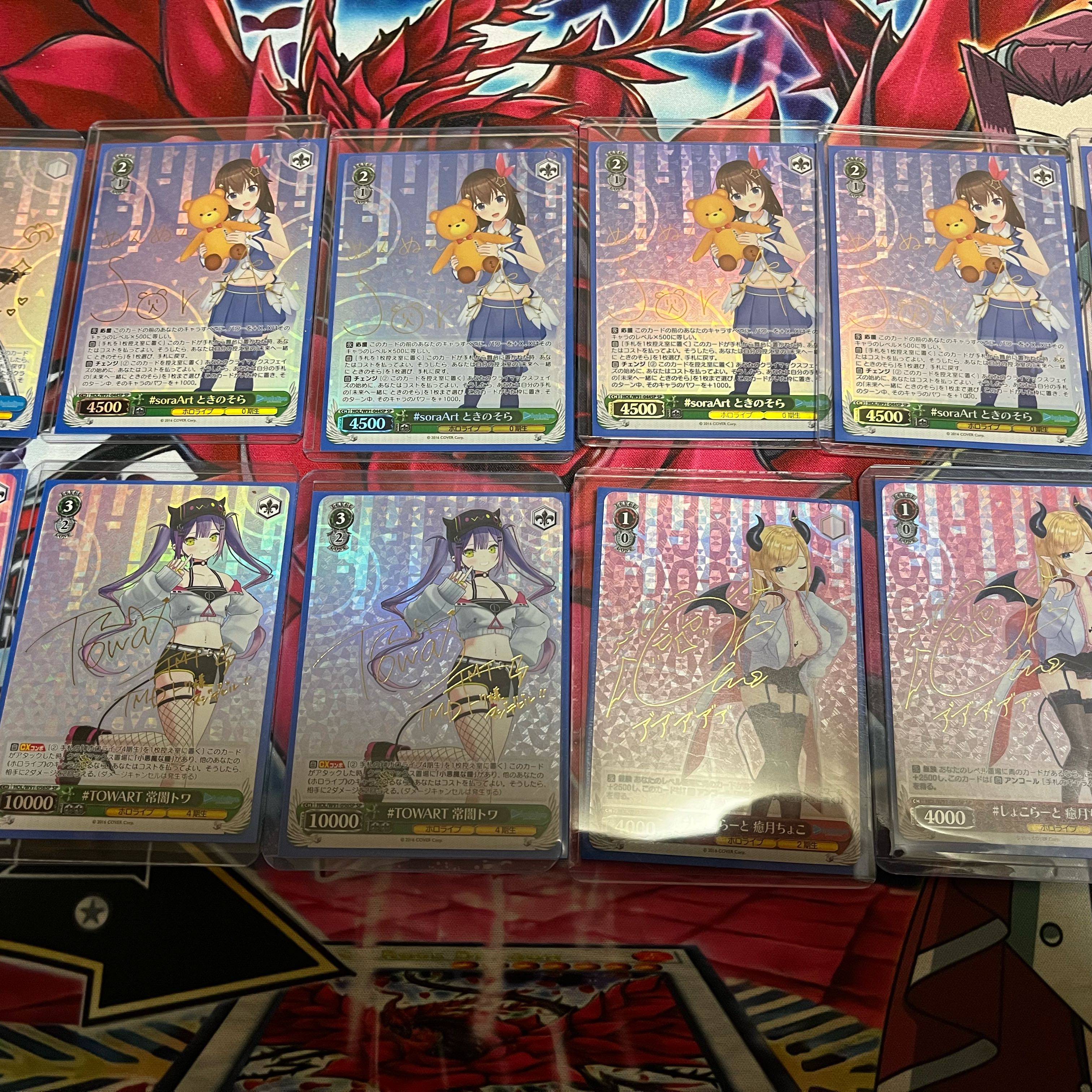 Hololive Olypa Ao Dayo-sama 2 units