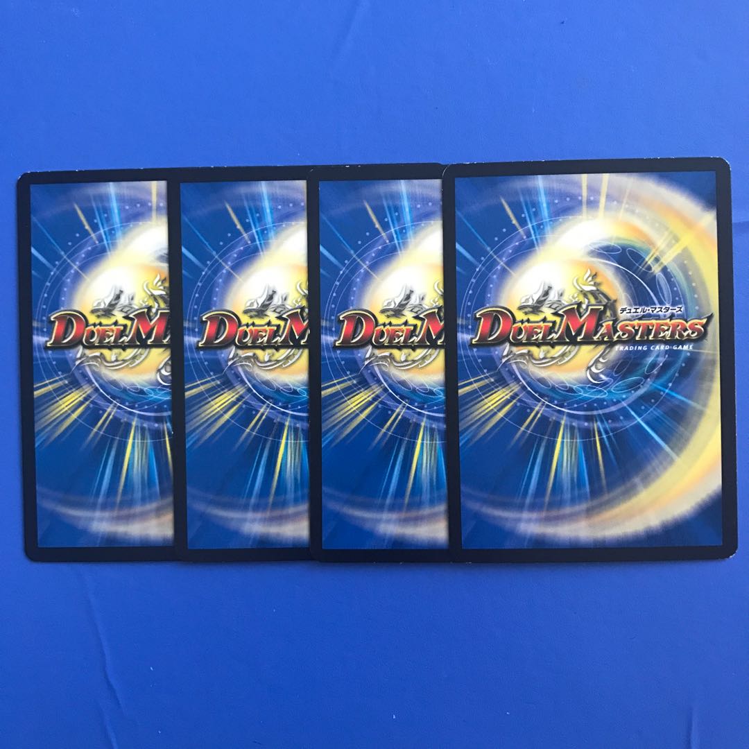 Jilt's Name 13|Species Selection