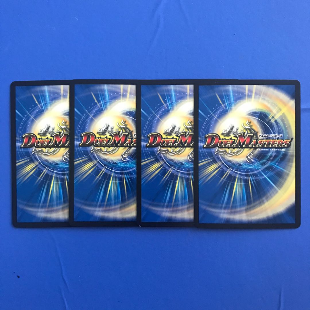 Bronze Bambisicut｜"Behold my power!"