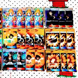 Dedicated to Mr. Amaebi