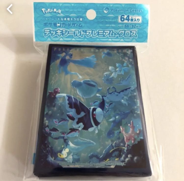 ポケカ ネオラント スリーブの通販 Magi トレカ専用フリマアプリ