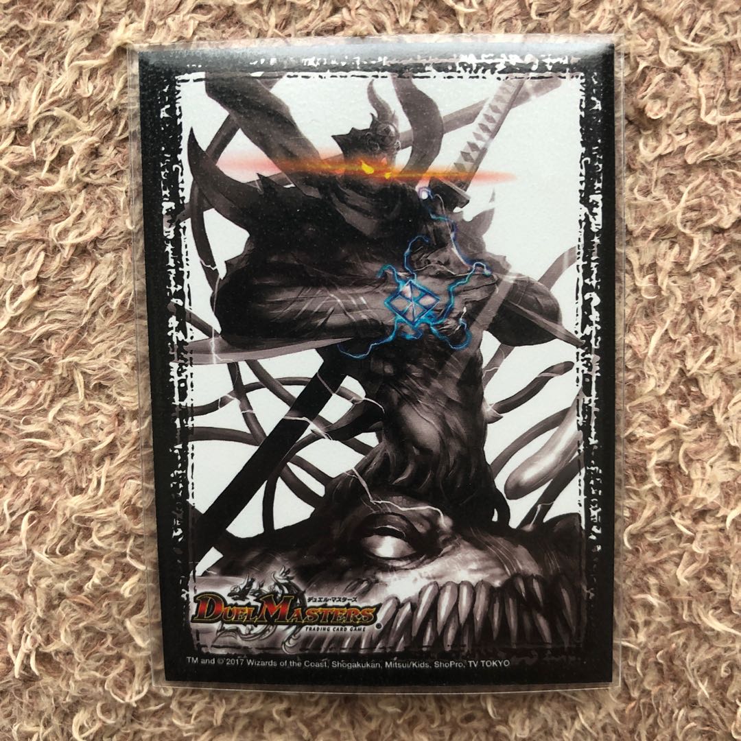 Shinobidolgeza [40-card pre-built deck].