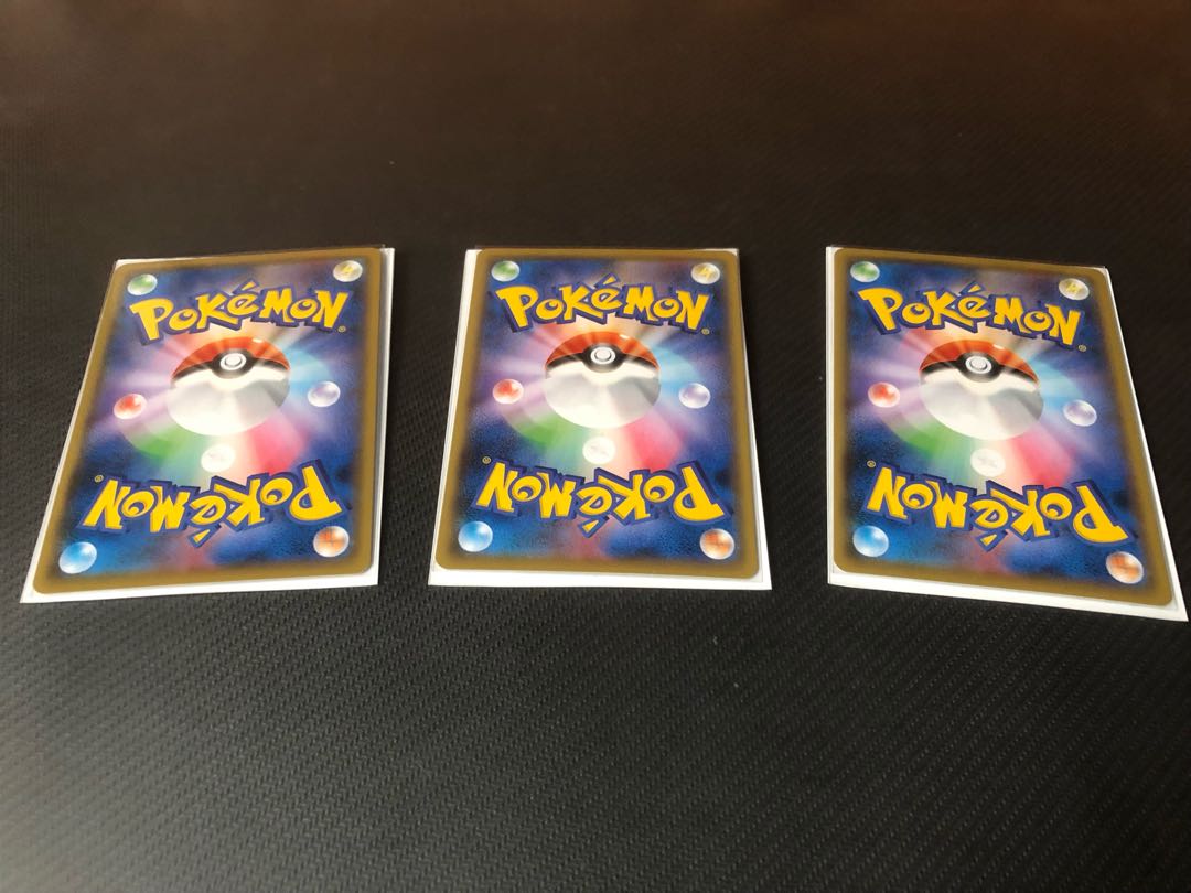 Beautiful JolteonVMAX Deck Parts