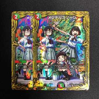 This is the first time I've been able to do so.