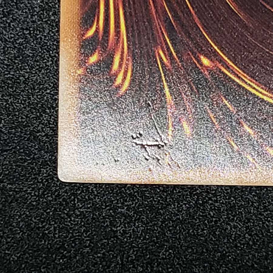 Blue-Eyes Abyss Dragon 20th Secret Rare