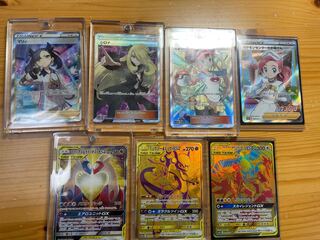 Retired Pokemon Cards