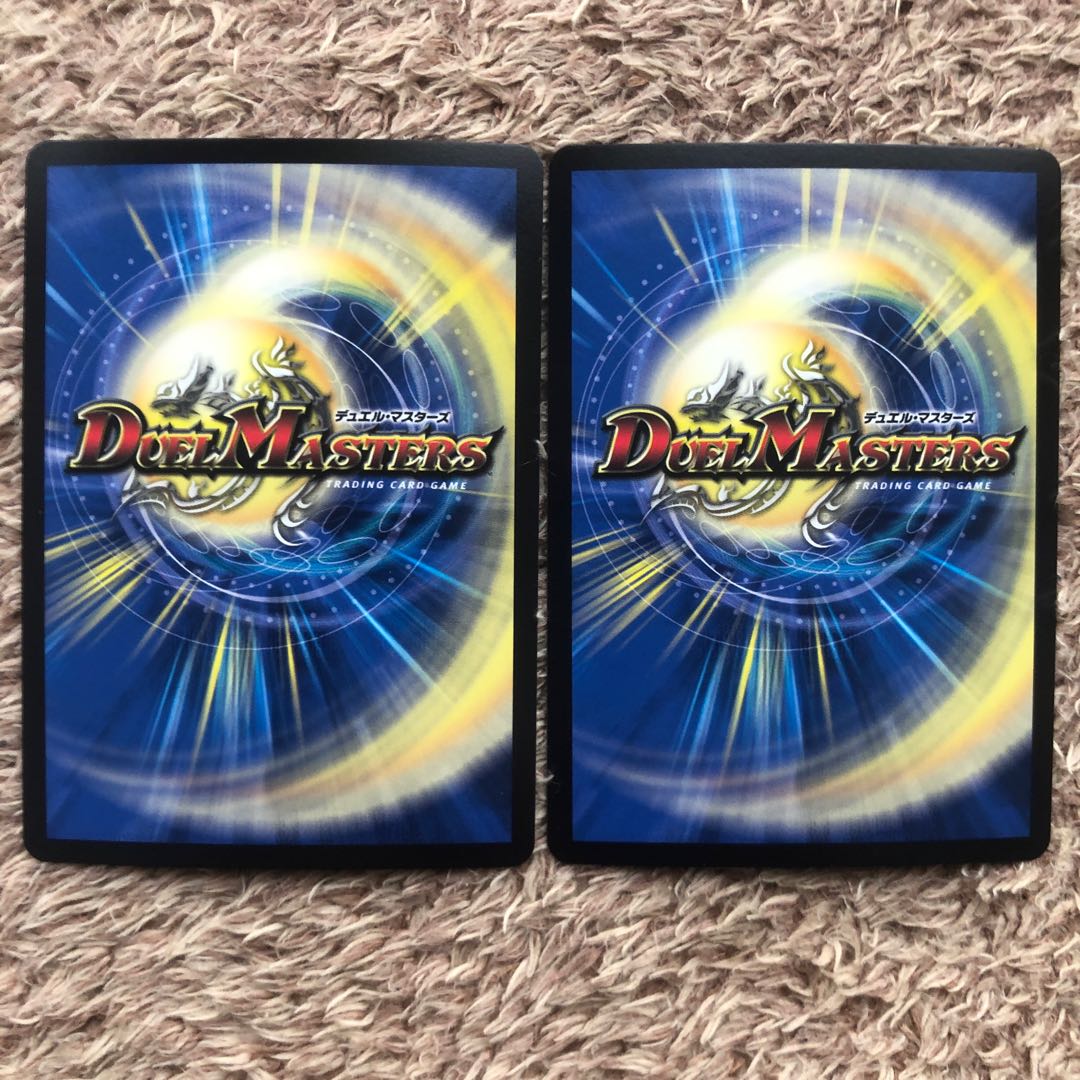 Dragon Armored Ship Changza｜The Fourth of Six Strange Things: The Reverse Waterfall that Breaks the Earth - 2 pieces