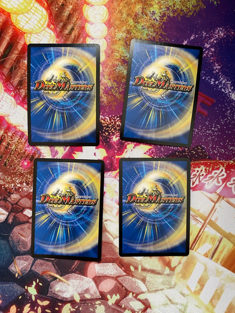 All Delicate (MODE CHANGE) 4pcs.