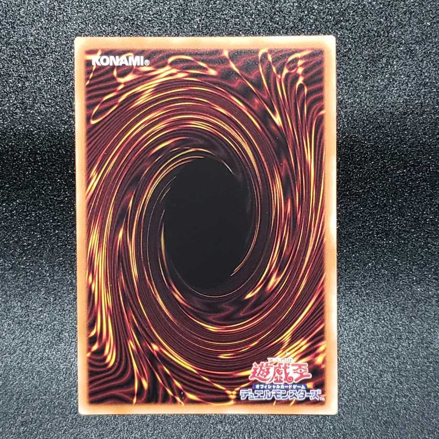 Evil★Twin Ki-sikil Super Rare 1枚