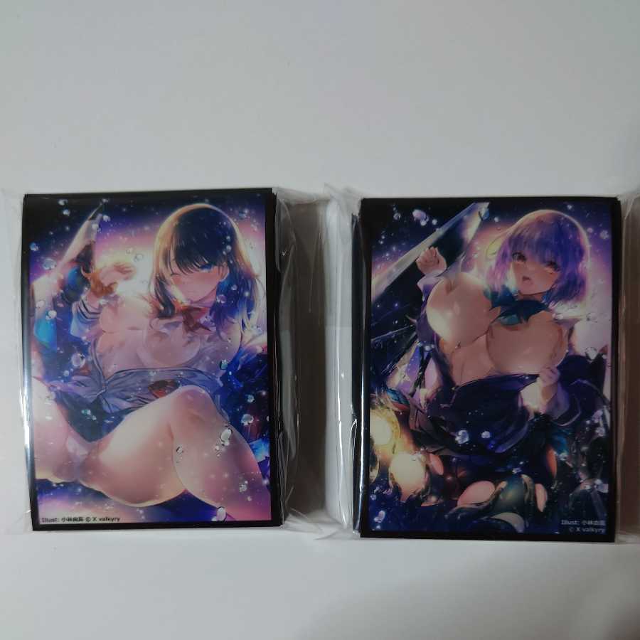 Dedicated to the hobby of deck building and supply collecting.