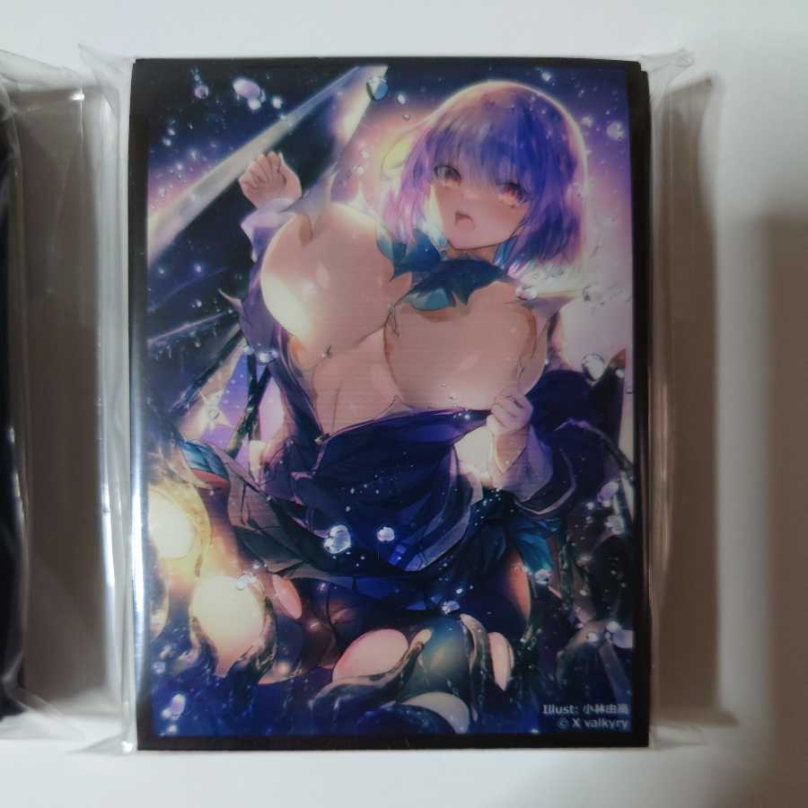 Dedicated to the hobby of deck building and supply collecting.