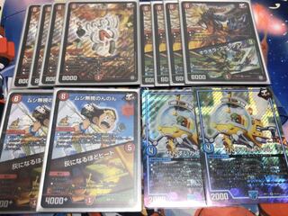 専用　せんすいカンチャン2枚