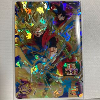 孫悟空　ゼノ　BM1-057 1枚