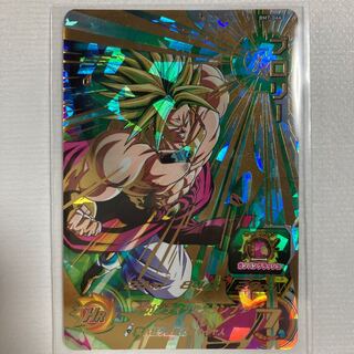 Broly BM7-066