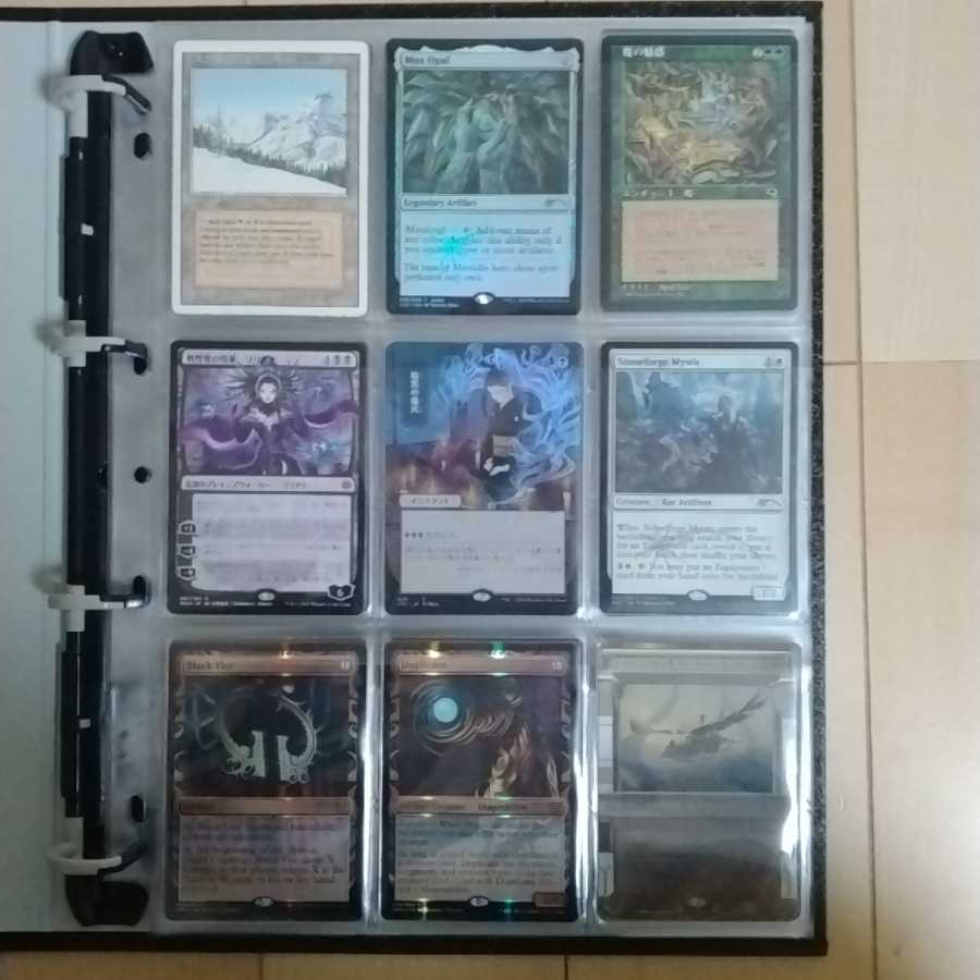 MTG Oripa with 2 extra units 1枚