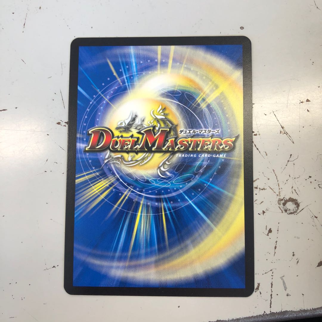 ハイオリーダ+プーンギ