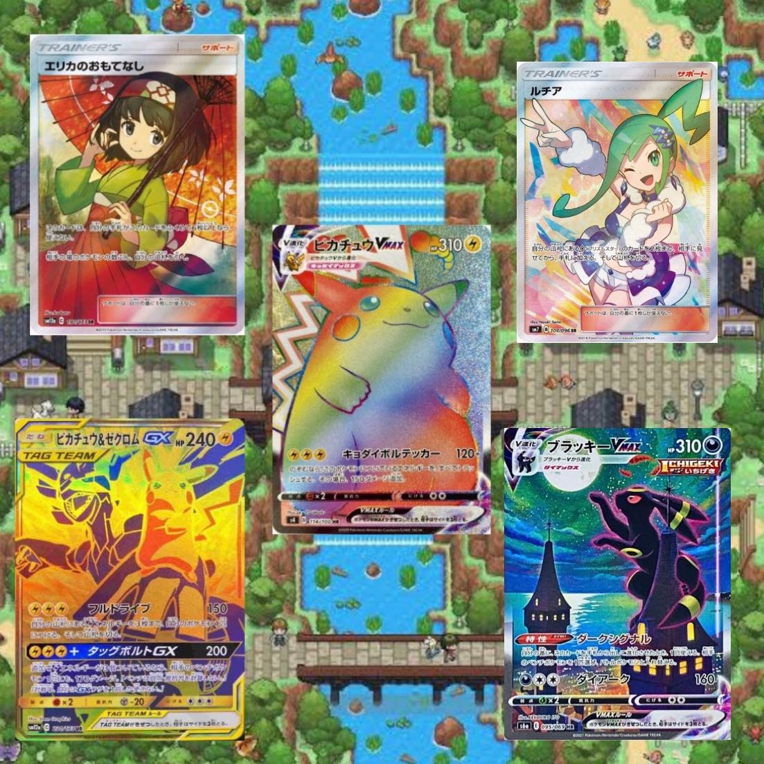 "For a limited time only" "Image confirmed Olypa!