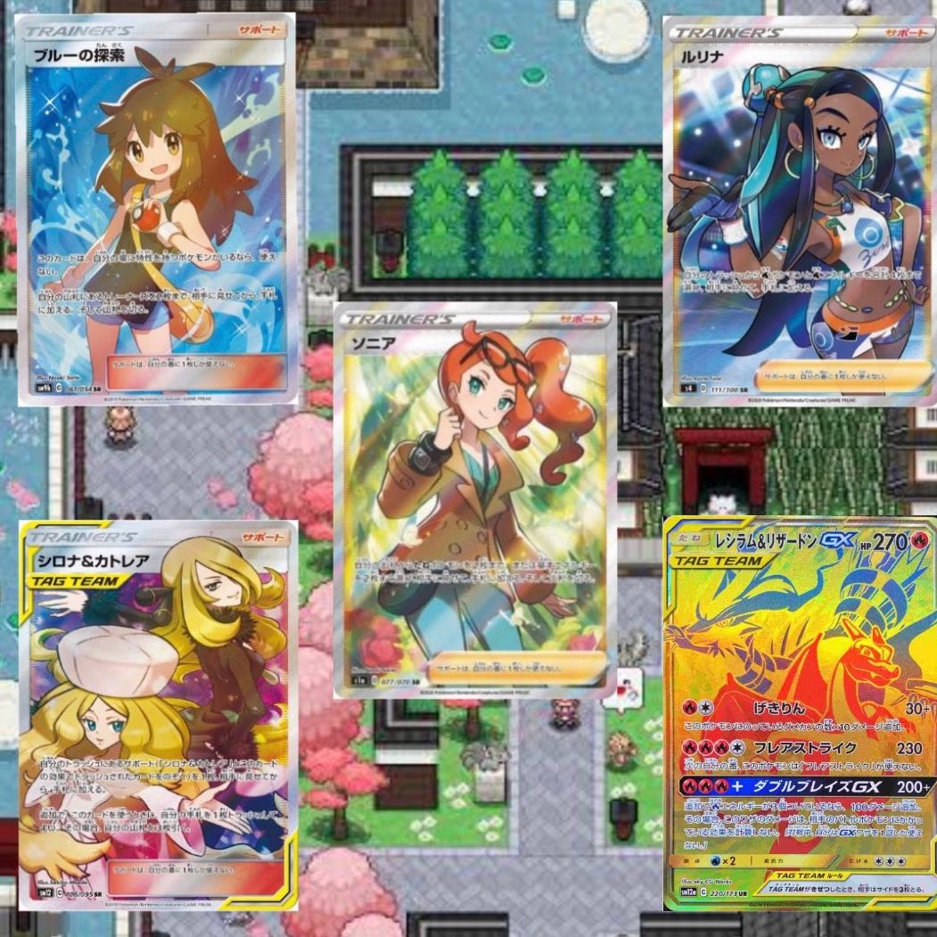 "For a limited time only" "Image confirmed Olypa!