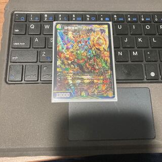 Shiver Connection Grateful Ben