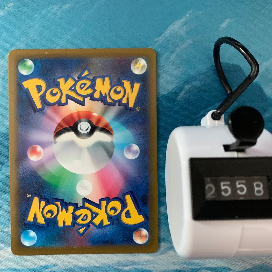 ポケカ 4枚 リザードンV RR