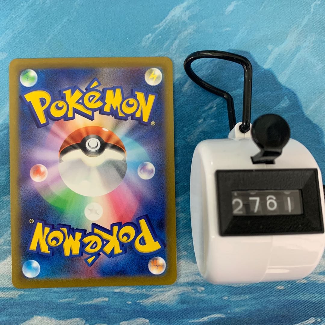 ポケカ 4枚 リザードンV RR