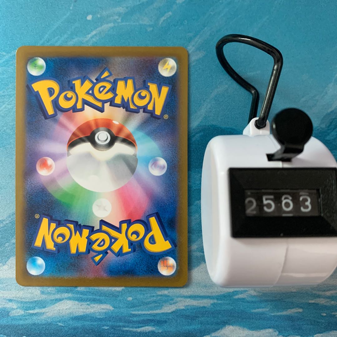 Pokéka 3 cards ShayminV RR