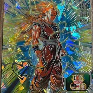 bm11-sec3 孫悟空 スーパードラゴンボールヒーローズ