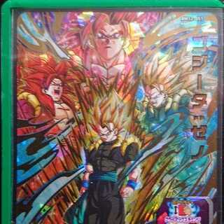 ゴジータ:ゼノ BM12-051