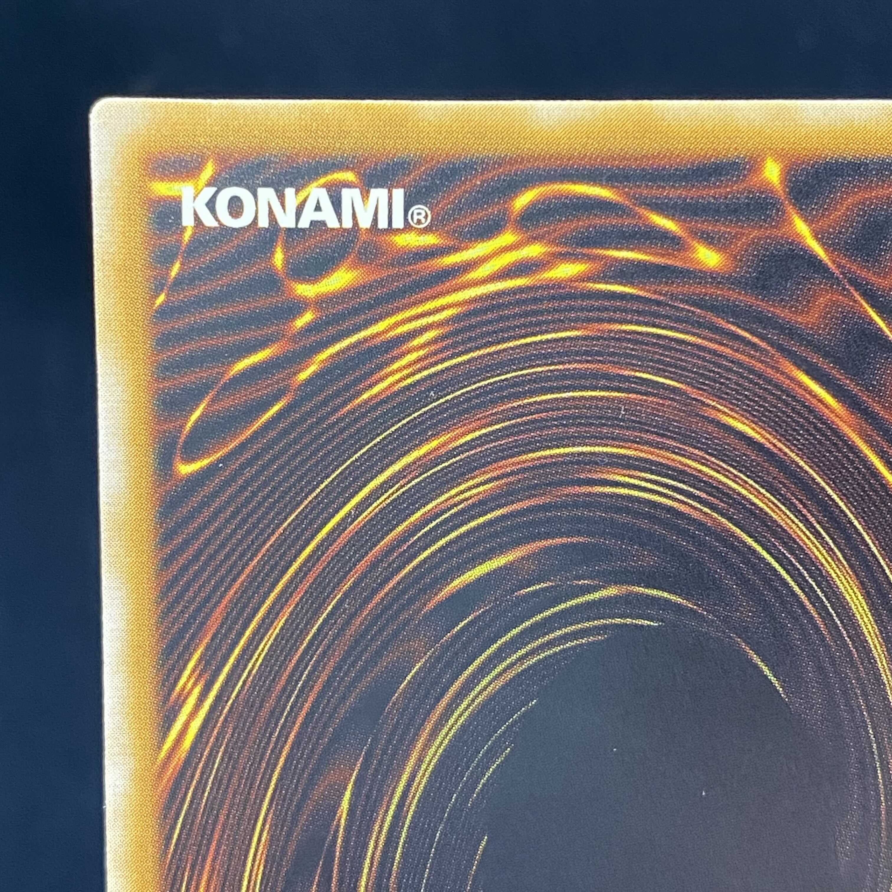 Blue-Eyes White Dragon Relief Ultimate Rare