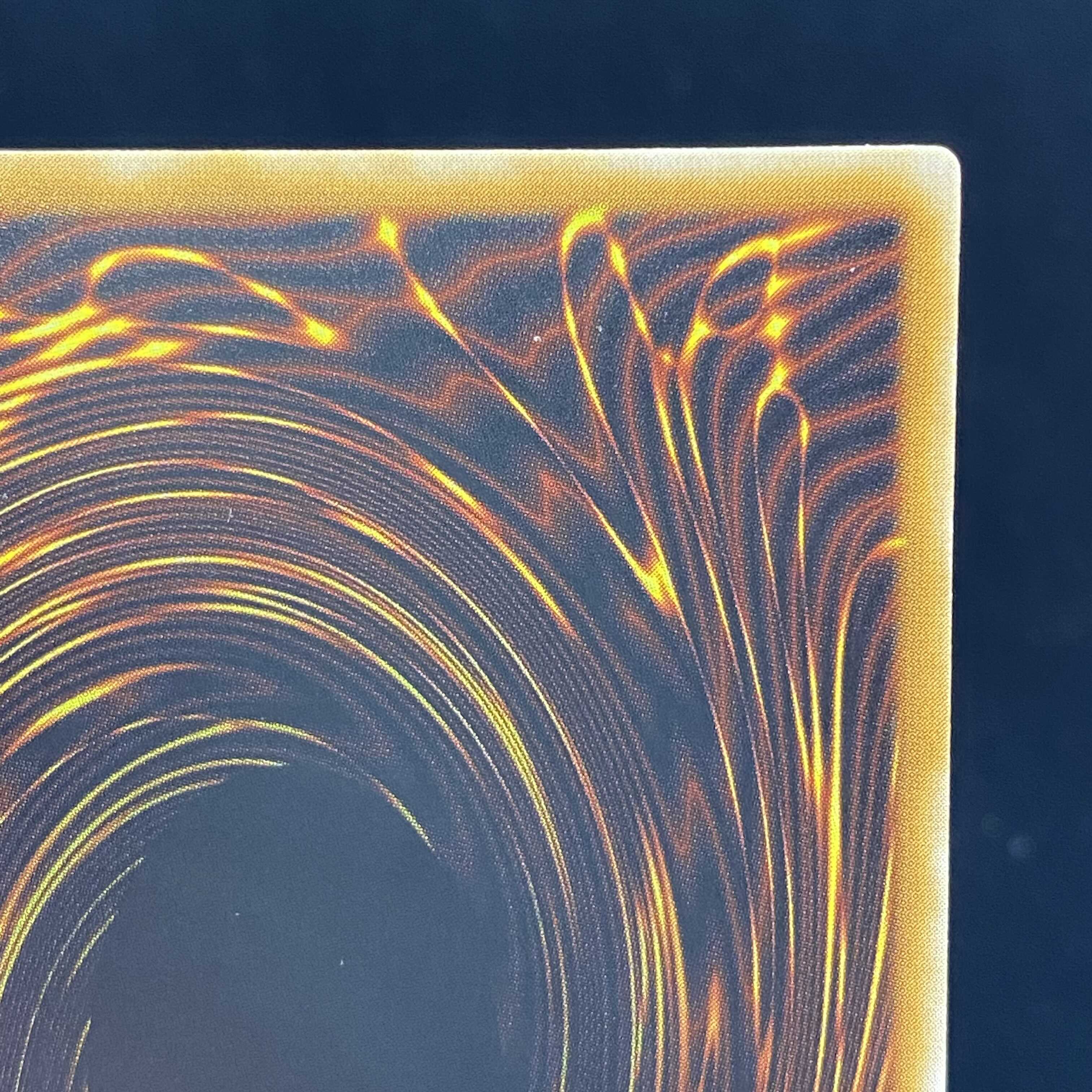 Blue-Eyes White Dragon Relief Ultimate Rare