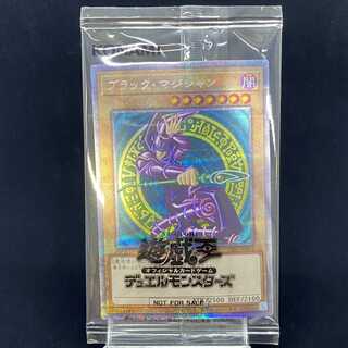 [With notice] Dark Magician Prismatic Secret Rare Unopened