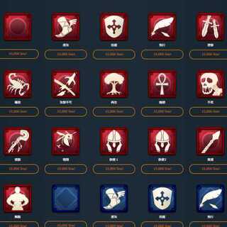 スピリットⅡ どれか一つ