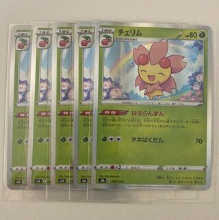 Pokémon Card Cherrim (R specification) 5 cards