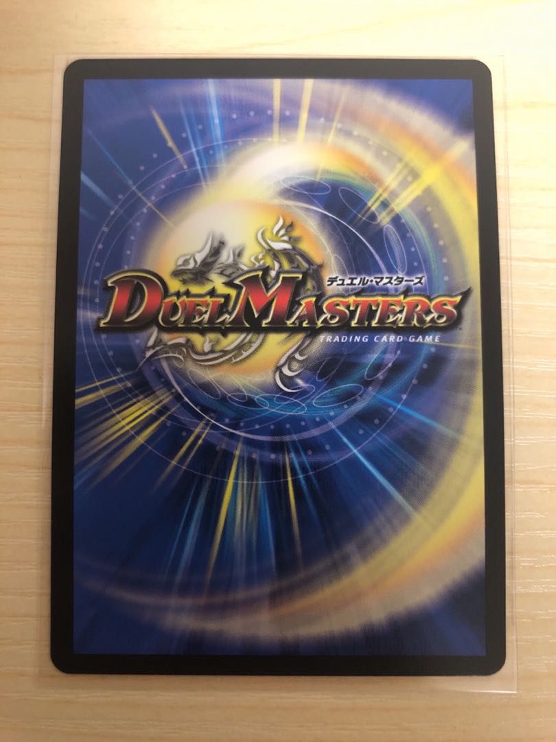 Metewoshawaa woworororoshiataa