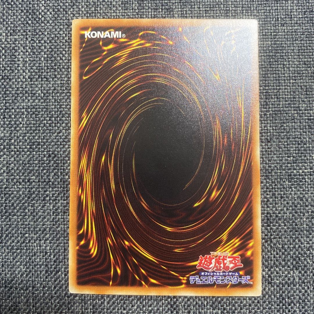 flashing sword princess token