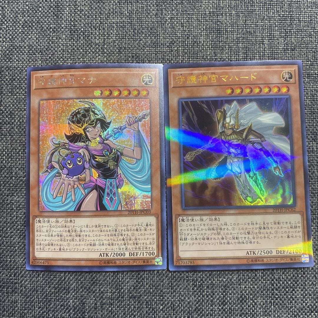 Palladium Oracle Mana