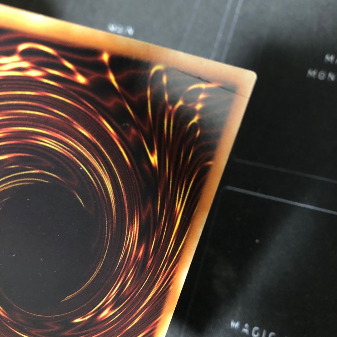 Sentohime -Kaina Super Rare