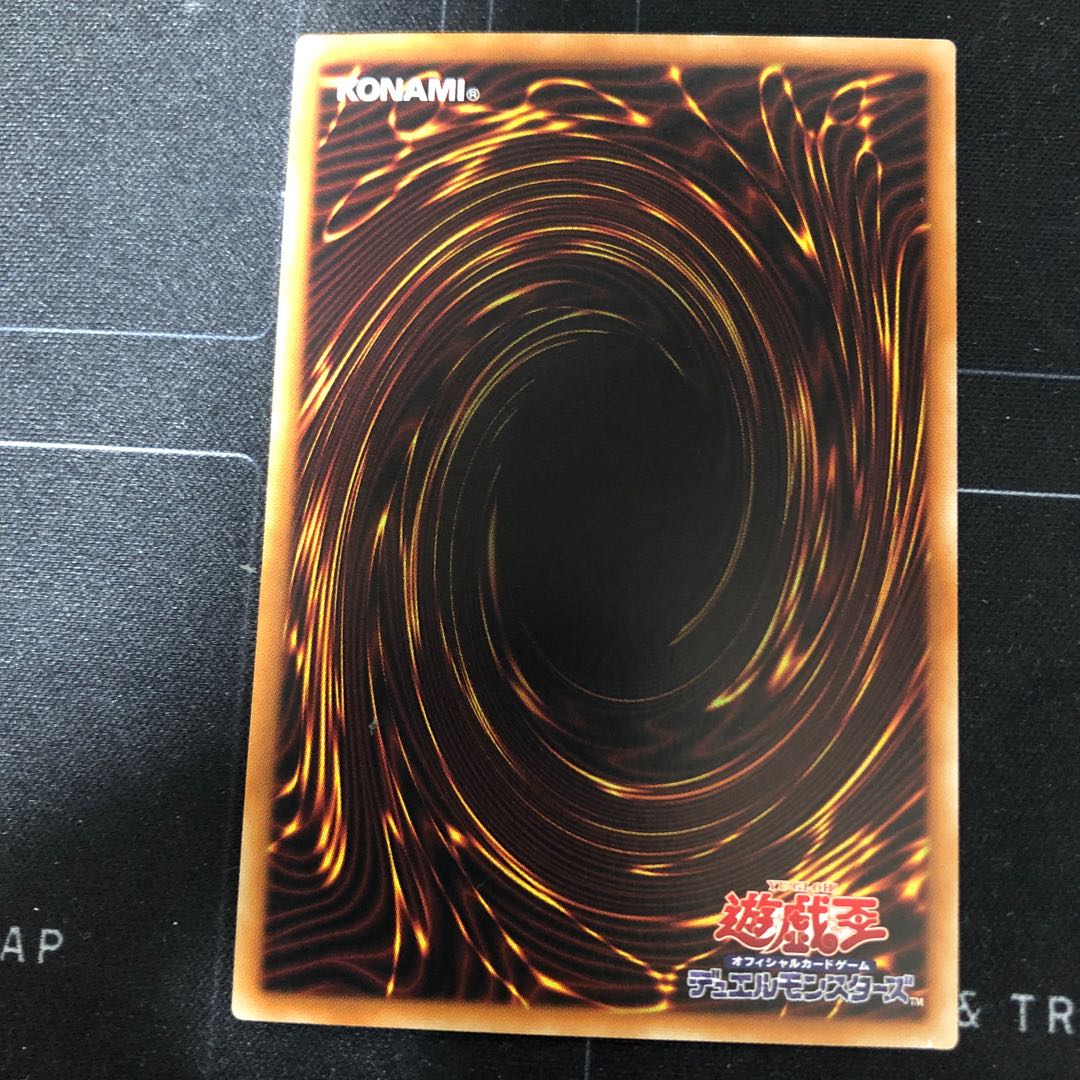 Mist Valley Apex Avian Normal