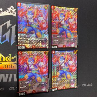 Usacapteeen 4 sheets usacapteeen