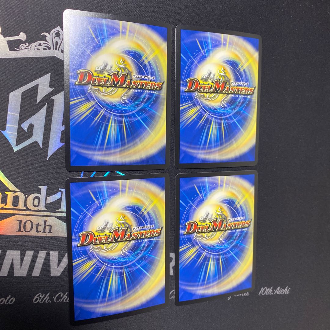 ウサキャプティーン　4枚　usacapteeen