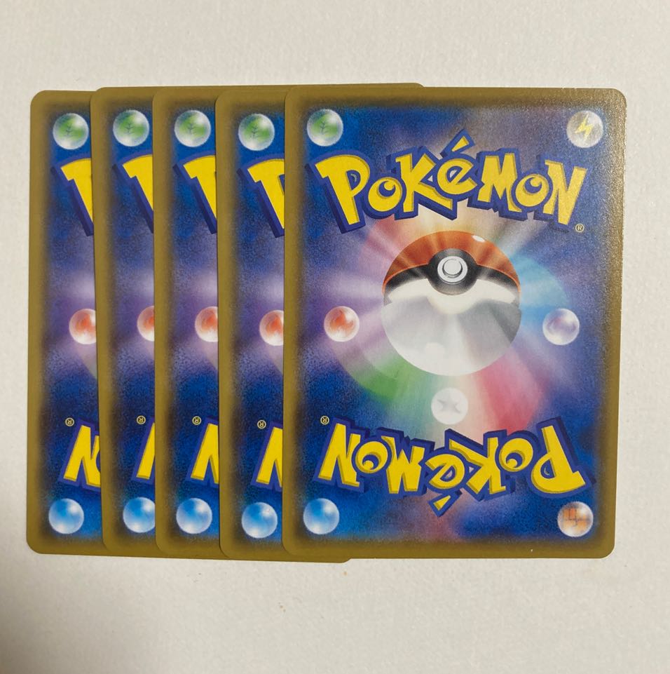 Pokémon Card: Water Tower 5 cards