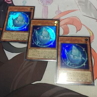 アストラルクリボー　ウルトラ 1枚