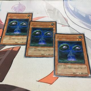 ダーク・ヴァージャー レア