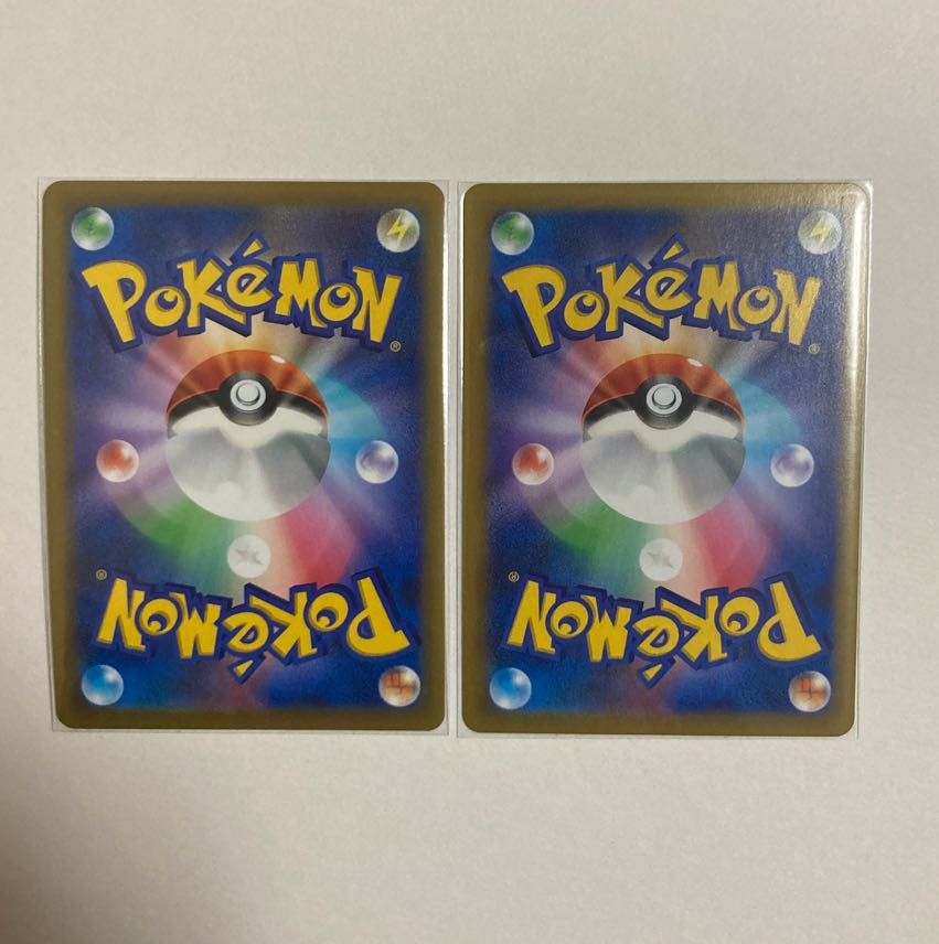 Kokuba Budrex VMAX RRR 2 copies