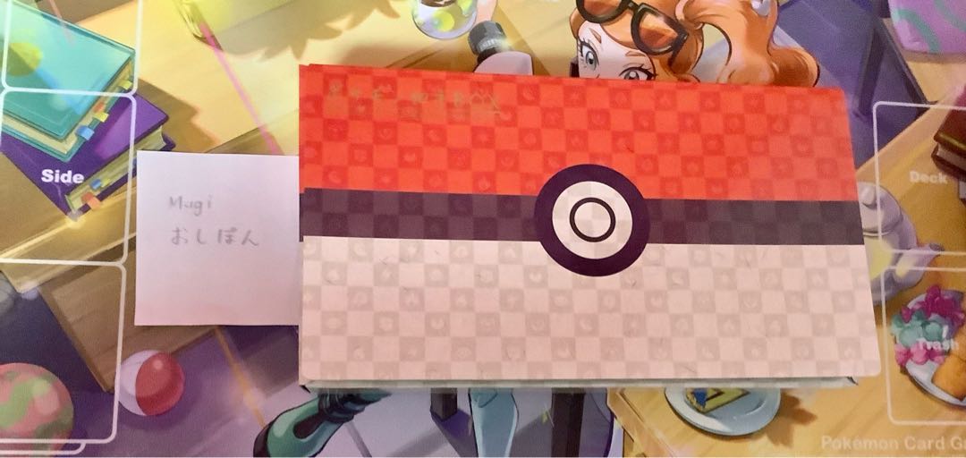 Pokemon card stamp box giveaway won by syo!