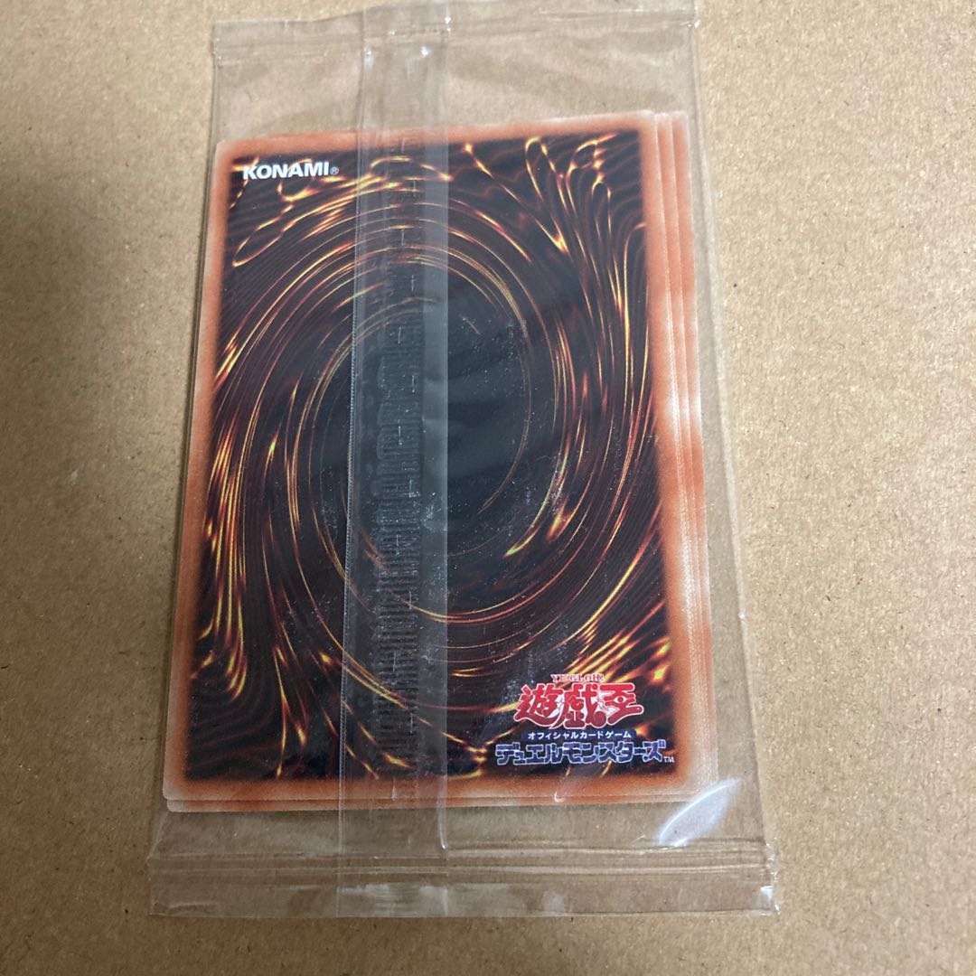 Yu-Gi-Oh! Spirit User Secret Set, 6 cards enclosed, unopened